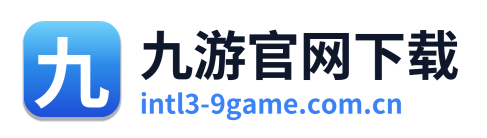 九游官网下载